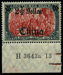 2 1/2 Dollar auf 5 Mark 1913, Friedensdruck, gezähnt 26:17, ...